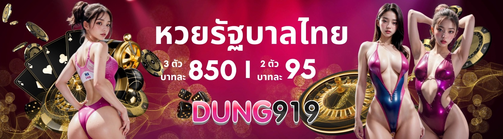 dung919